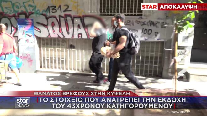 Κυψέλη: «Χτυπούσαν το βρέφος με δύο μαχαίρια στον ύπνο του»