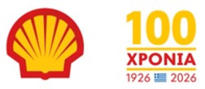 Η Shell φέρνει την Ducati και την Playmobil, αποκλειστικά στα πρατήριά της