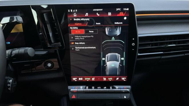 Οδηγούμε το νέο Renault Rafale Hyper Hybrid E-Tech 4x4