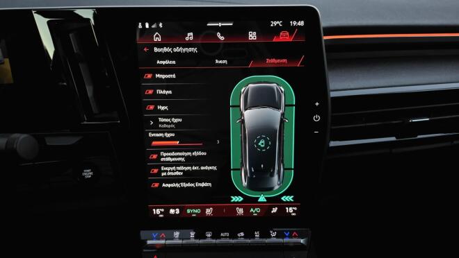 Οδηγούμε το νέο Renault Rafale Hyper Hybrid E-Tech 4x4