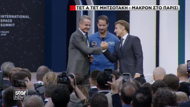 Κ. Μητσοτάκης και Εμ. Μακρόν με τον Έλληνα αστροναύτη Α. Γολέμη