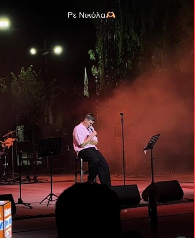 O Good Job Nicky ξέσπασε σε κλάματα για τον Γιώργο Μαζωνάκη