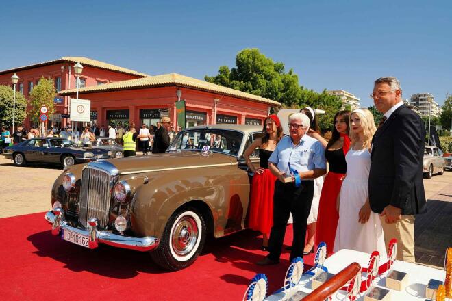 ΦΙΛΠΑ: 21ο Concours D’ Elegance “Robert Smith” 