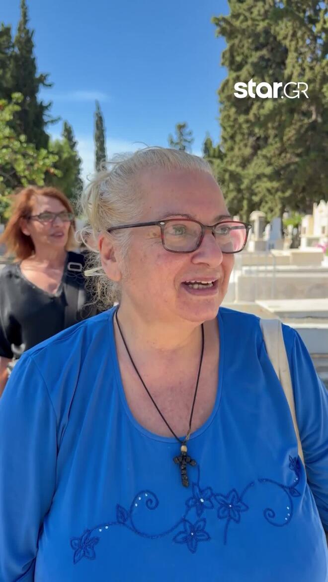 Γιώργος Μαζωνάκης: Η γειτόνισσά του αποκάλυψε τι συνέβη όταν πήρε τη μηχανή