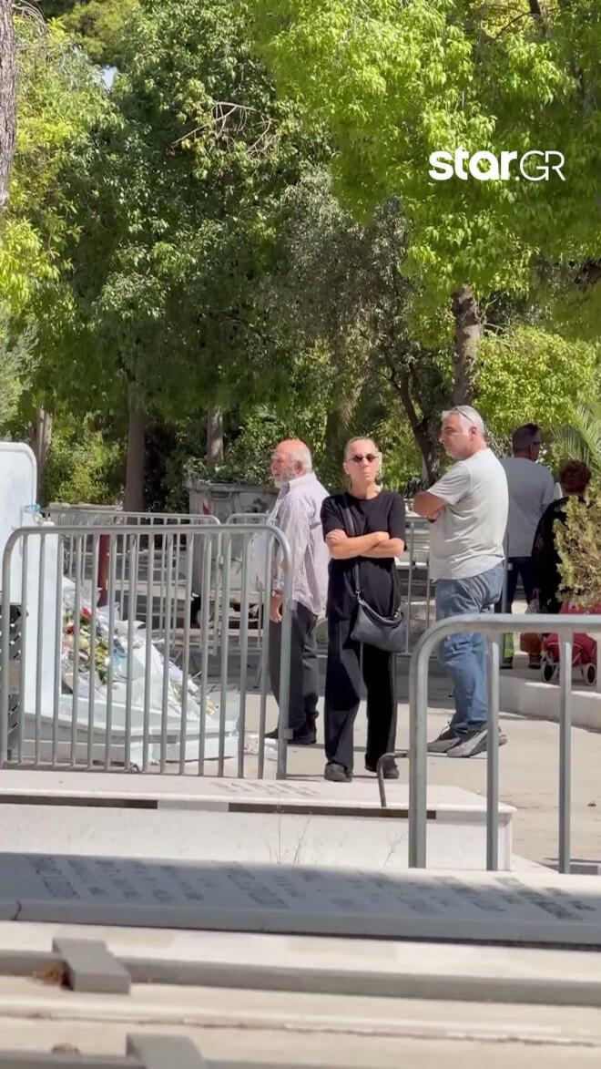 Γιώργος Μαζωνάκης: Η Βάσω στο τρισάγιο