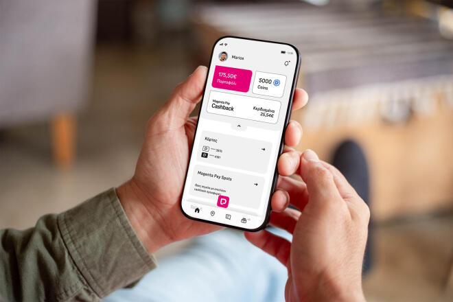 magenta pay 1