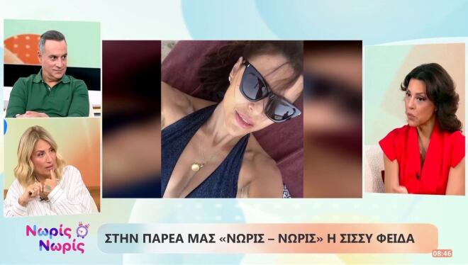 Η Σίσσυ Φειδά παρουσίαζε την εκπομπή Σπίτι από την αρχή στον Alpha
