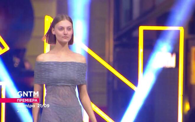 GNTM 7: Οι auditions, οι ατάκες και το comeback στη μεγάλη πρεμιέρα!