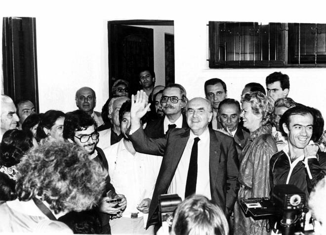 Η Μαργαρίτα Παπανδρέου σε ομιλία του Ανδρέα Παπανδρέου