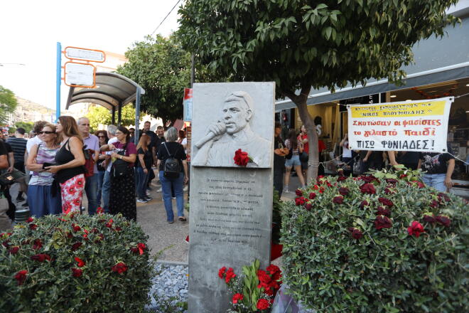 Παύλος Φύσσας: Εκδηλώσεις μνήμης για τα 13 χρόνια από τη δολοφονία του