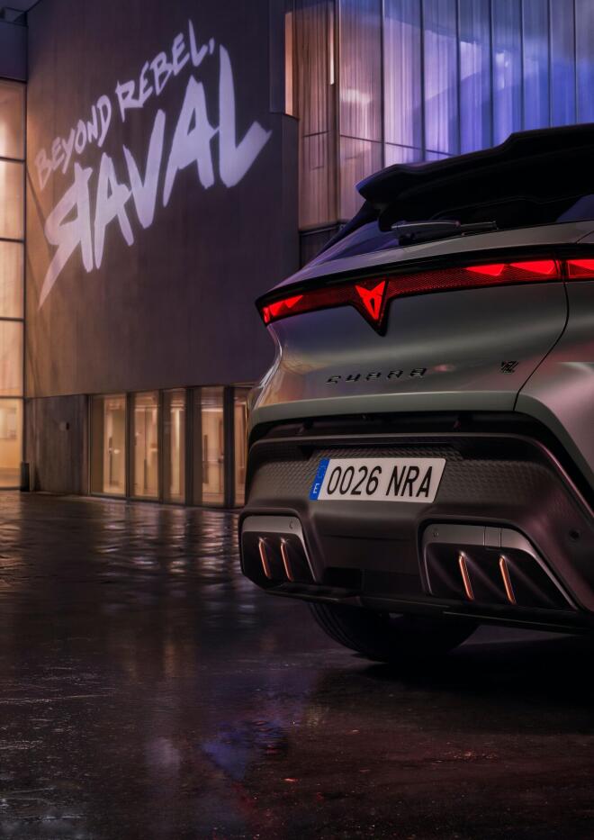 CUPRA RAVAL: Ήρθε στην Ελλάδα - εκδόσεις και τιμές