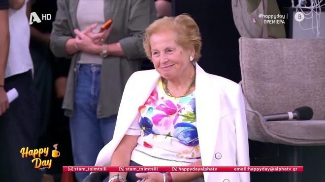 Σταματίνα Τσιμτσιλή: Πρεμιέρα με το «γούρι» της - Η μητέρα της στο πλατό