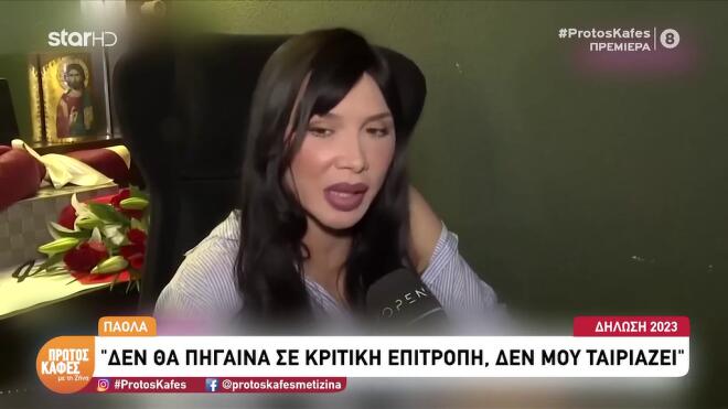 Αυτό είναι το επικρατέστερο πρόσωπο για τη θέση του Γ. Μαζωνάκη στο «Voice»