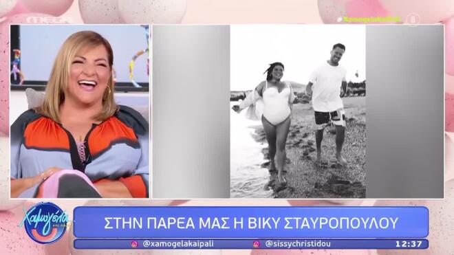Η Βίκυ Σταυροπούλου μιλά για το νέο κεφάλαιο της ζωής της, αυτό της γιαγιάς!