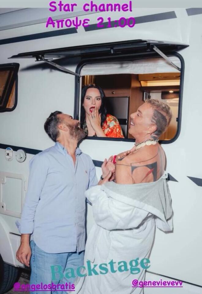 Το GNTM πίσω από τις κάμερες - Όσα έγιναν στην πρεμιέρα