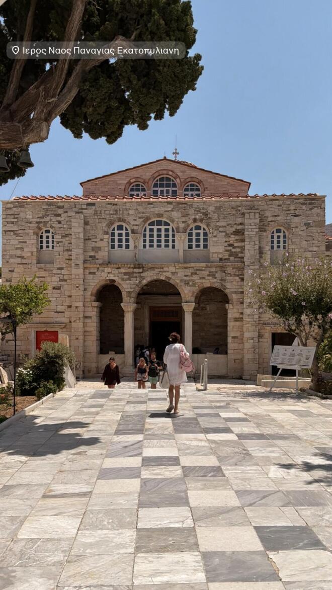Κατερίνα Καινούργιου: Αποκάλυψε τα πάντα για τη βάπτιση της Ξένιας