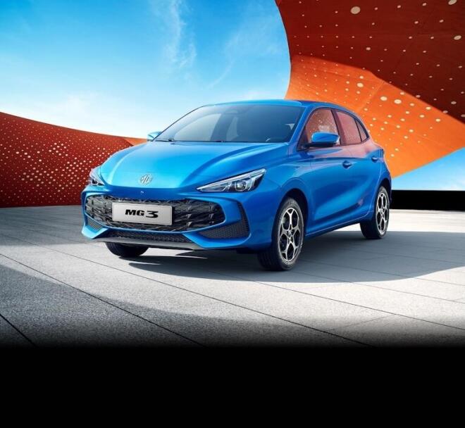 MG: Πρωταγωνιστεί στην έκθεση “AUTO ATHINA 2026”