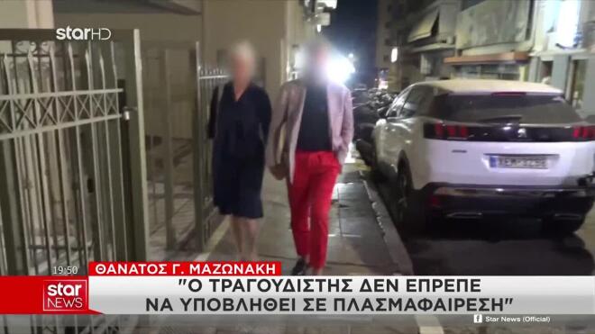 Το 2014 η γιατρός είχε χορηγήσει βεβαίωση σε ανήλικη παρά το γεγονός ότι ήταν ανειδίκευτη - Ο ΙΣΑ αρκέστηκε σε μια απλή σύσταση