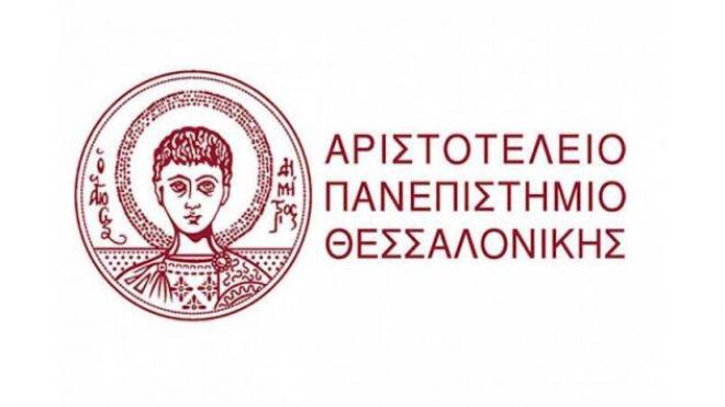 Η «Βραδιά του Ερευνητή» την Παρασκευή 25 Σεπτεμβρίου με δράσεις σε 7 πόλεις
