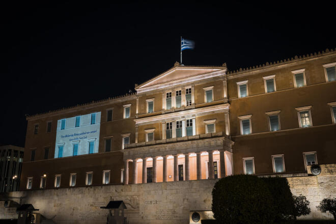 Παγκόσμια Ημέρα Εθελοντή Δότη Μυελού των Οστών: Πρωτιά για το ΟΡΑΜΑ ΕΛΠΙΔΑΣ