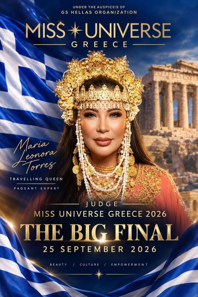 Miss Universe Greece: Όλα έτοιμα για τη νέα Ελληνίδα καλλονή