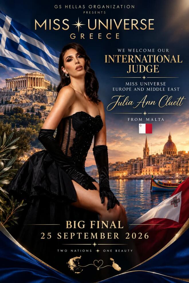 Miss Universe Greece: Όλα έτοιμα για τη νέα Ελληνίδα καλλονή