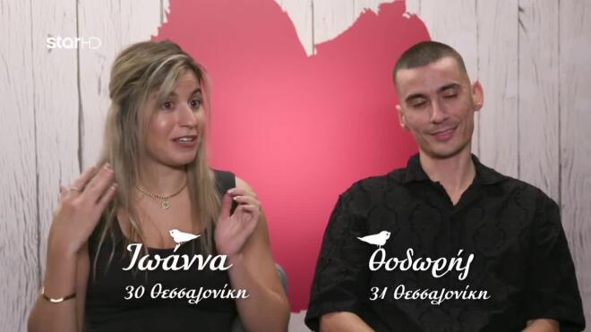 First Dates Θοδωρής: «Δεν ένιωσα πως ξετρελάθηκα, δεν θα βγω 2ο ραντεβού»