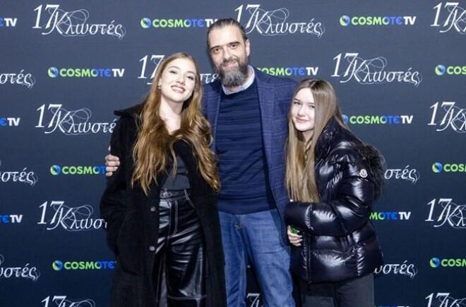 Ο Σωτήρης Τσαφούλιας με τις κόρες του / Φωτογραφία: NDP