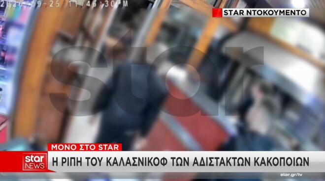 Πυροβολισμοί στον Άγιο Παντελεήμονα