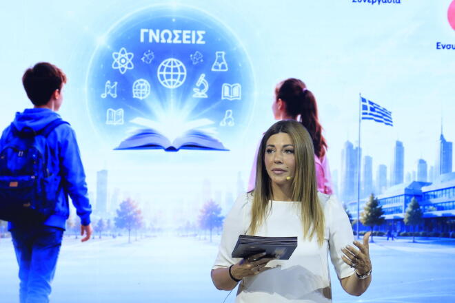 Η υπουργός Παιδείας, Θρησκευμάτων και Αθλητισμού, Σοφία Ζαχαράκη / Φωτογραφία: Eurokinissi