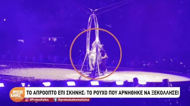 Άννα Βίσση: Τα απροόπτα δεν έλειψαν στη μεγαλειώδη συναυλία της στο ΟΑΚΑ