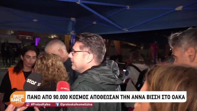 Λάμπρος Κωνσταντάρας