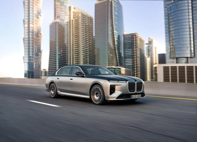 Η BMW παρουσιάζει το μέλλον στην έκθεση αυτοκινήτου AUTO ATHINA 2026