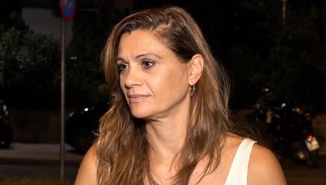 παπαχαραλαμπους