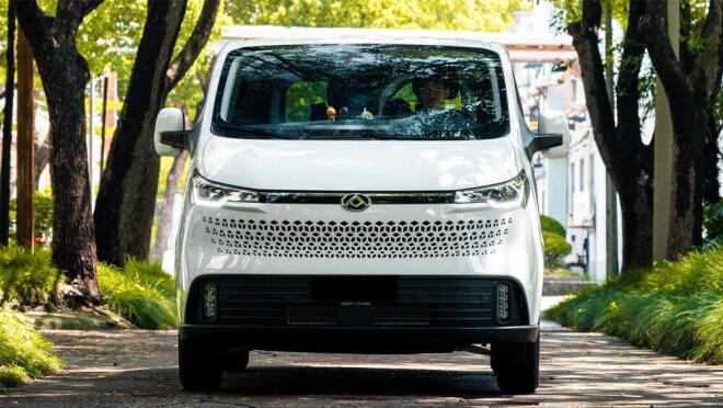Δυναμική η παρουσία της Maxus στην έκθεση Auto Athina 2026