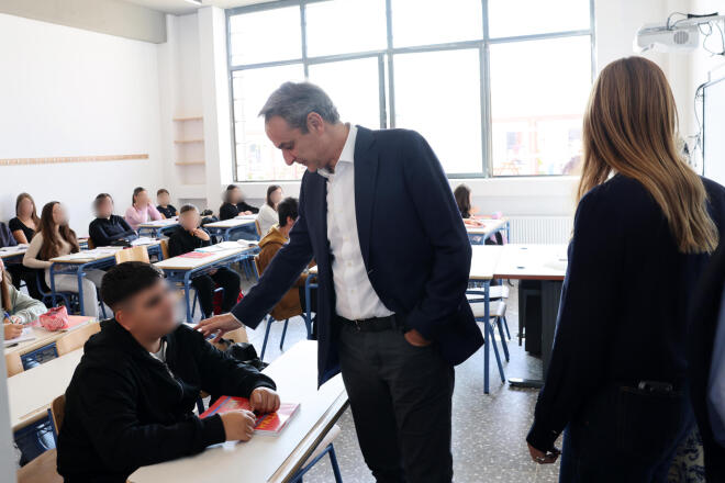 Μητσοτάκης Ασπρόπυργος 2