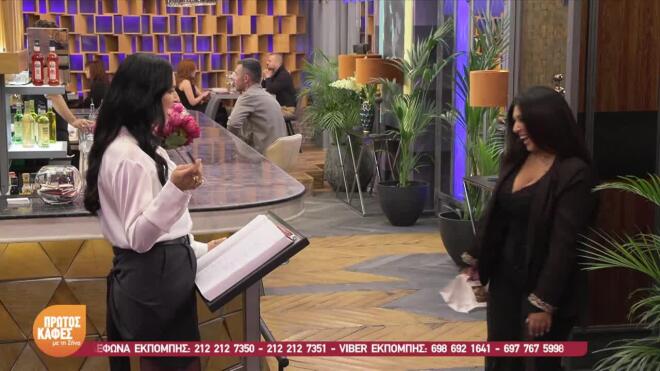 First Dates: Sneak preview από το αποψινό επεισόδιο – Οι ατάκες των singles