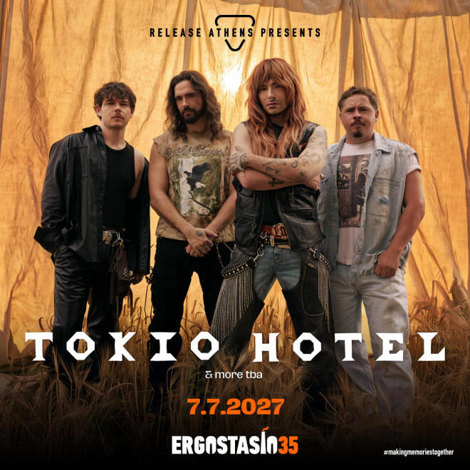 Release Athens 2027: Οι Tokio Hotel έρχονται στην Αθήνα και δεν είναι μόνοι