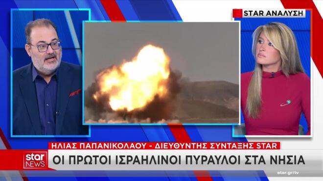 Στο επίκεντρο η τουρκική απειλή
