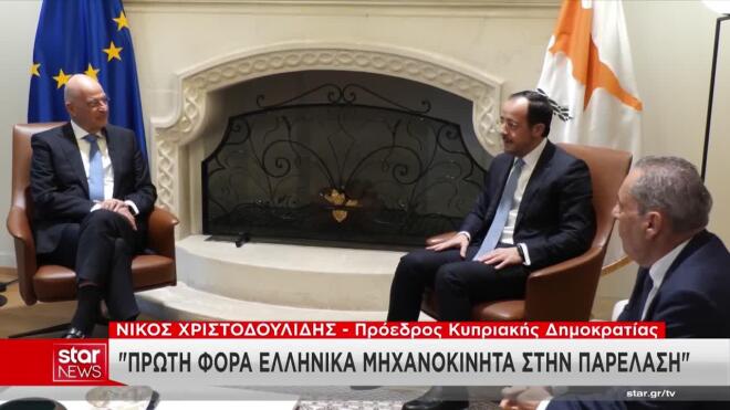 Νέες απειλές της Άγκυρας για το ηλεκτρικό καλώδιο