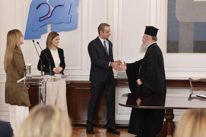 Το Εθνικό Κέντρο για την Άνοια στο Περιστέρι, εγκαινίασε ο Πρωθυπουργός