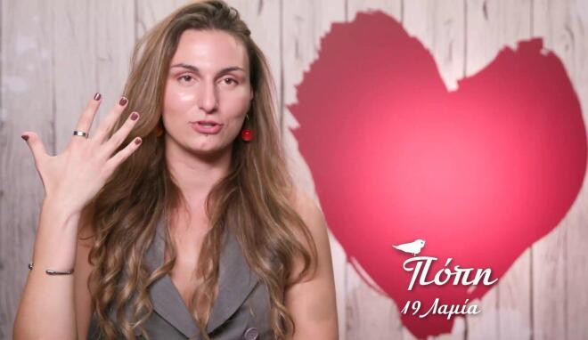 First Dates: Κι όμως... ο Γιάννης έκανε πρόταση γάμου στην Πόπη! Δέχτηκε;
