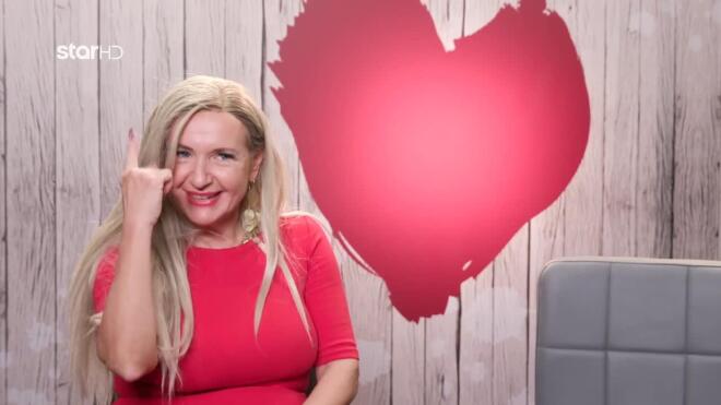 First Dates: Ο Κλέοπας επιβεβαίωσε την Κέλλυ