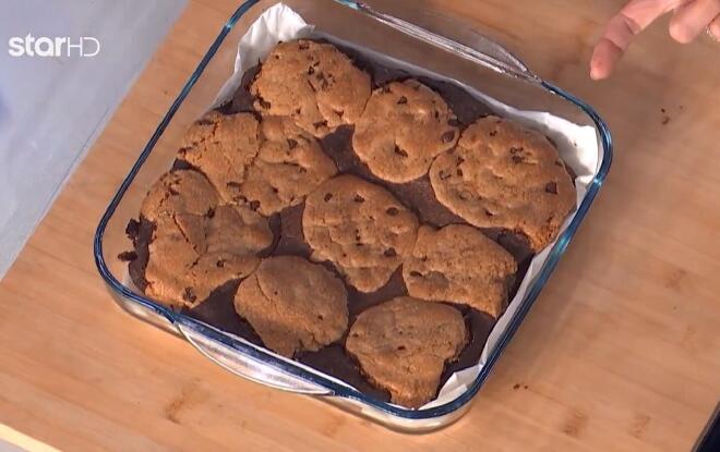 Διάλεξε συνταγή: Κουλουράκια, brownies, cookies ή brookies;