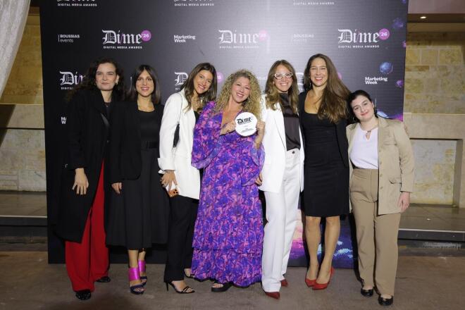 Silver Award για το Star.gr και το project Eurovision 2026!