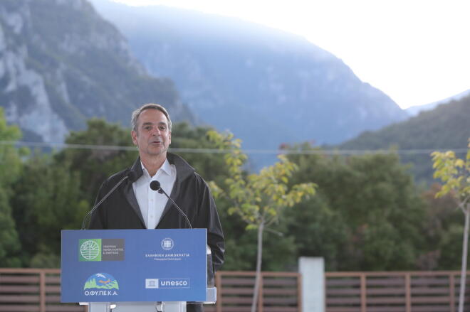 Το μήνυμα Μητσοτάκη για την ένταξη του Ολύμπου στα Μνημεία της UNESCO