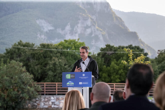 Το μήνυμα Μητσοτάκη για την ένταξη του Ολύμπου στα Μνημεία της UNESCO