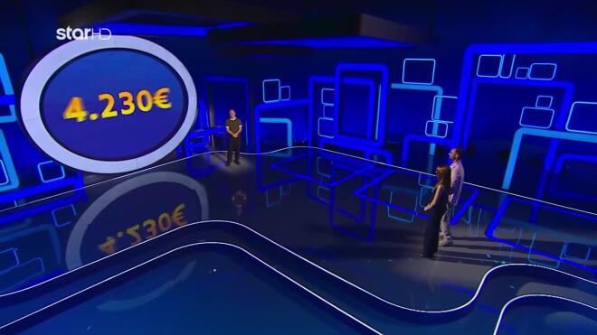 Νίκος & Κατερίνα έπαιξαν LINGO κι έφυγαν με 4.230 ευρώ