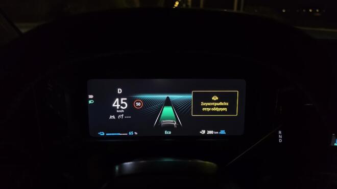 Οδηγούμε το νέο Nissan Micra 52 kWh 150 PS