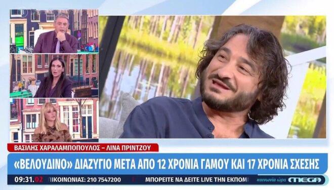Ανθή Βούλγαρη: «Οι γυναίκες είμαστε πιο σκληρές στον χωρισμό»
